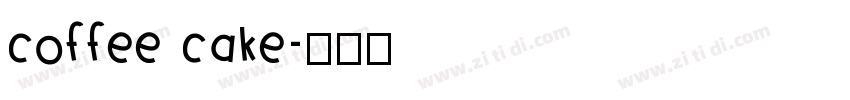 coffee cake字体转换